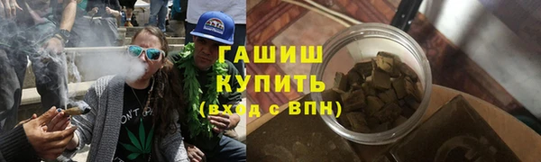 спайс Алзамай