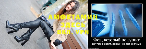 герыч Алексеевка