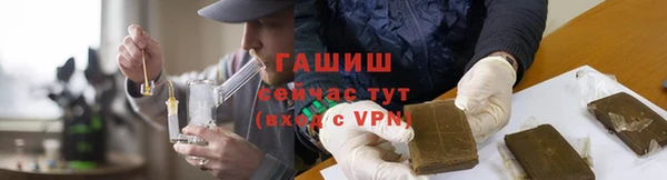 МДПВ Россошь