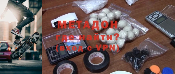 герыч Алексеевка