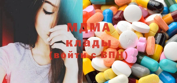 спайс Алзамай