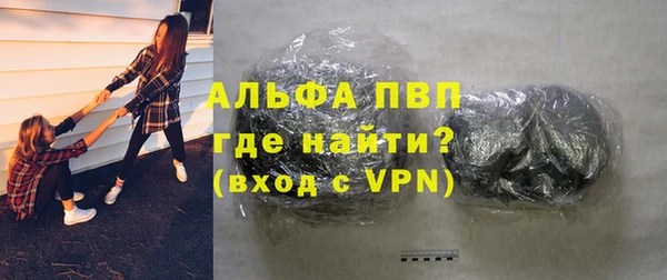 прущий лед Ростов