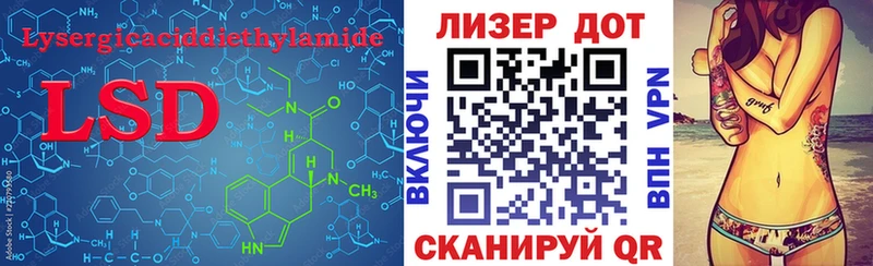 сколько стоит  Кемерово  Лсд 25 экстази ecstasy 